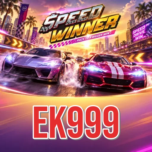 ek999 login screen with OTP security on Android